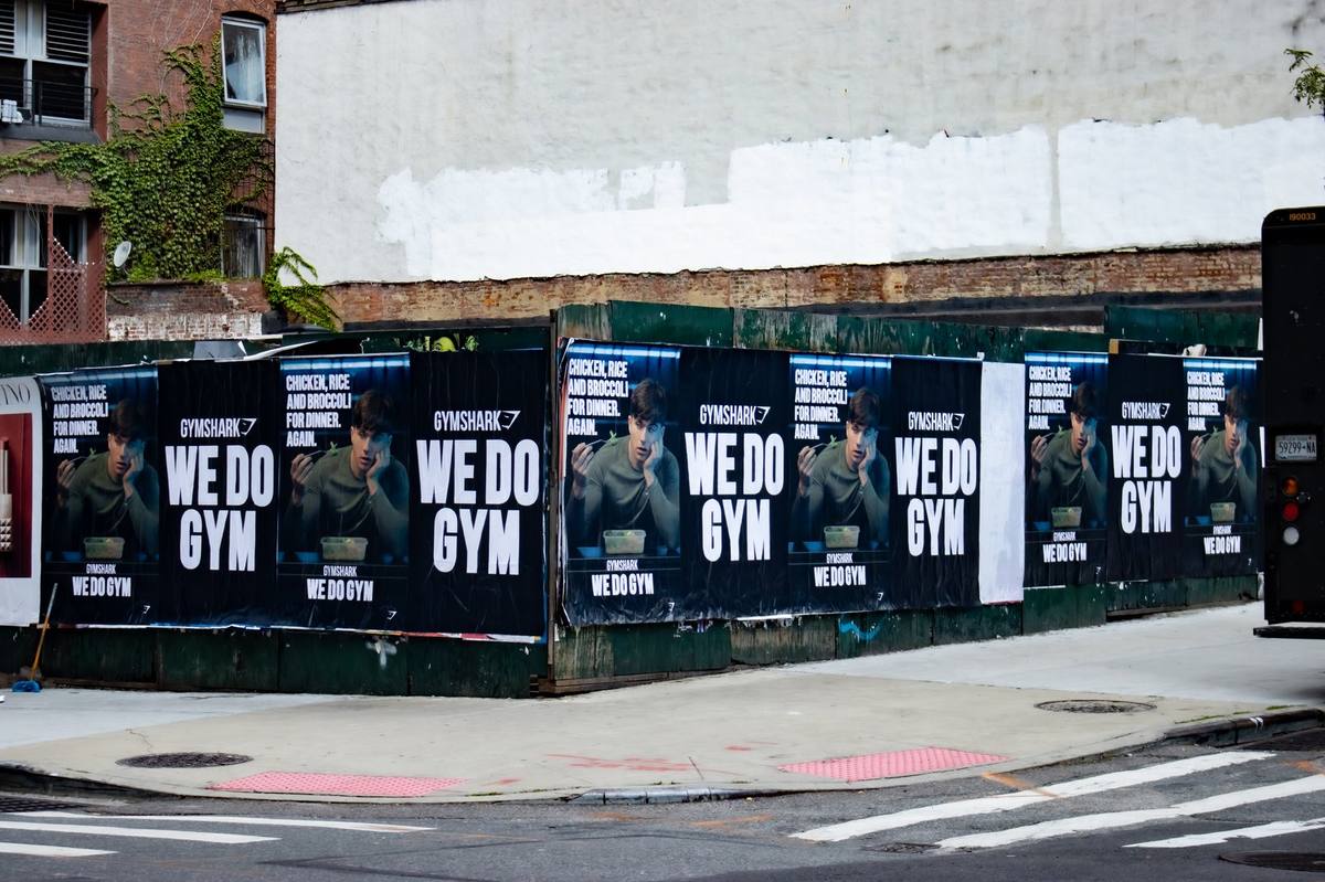 Gymshark — We Do Gym